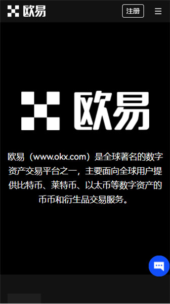 健身教练资格证是指什么？健身教练资格证什么意思？
