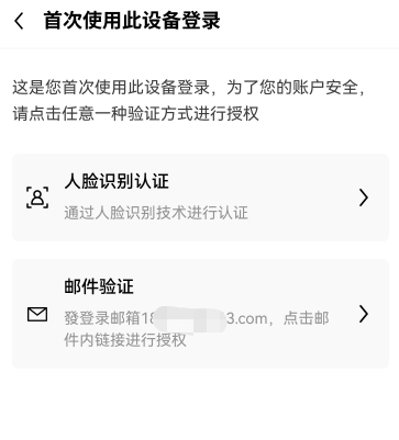 大地图腾任务在哪接什么意思？大地图腾任务在哪接什么意思？