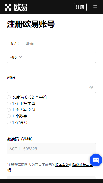 AX6000刷机是什么意思？ax6000刷机什么意思？